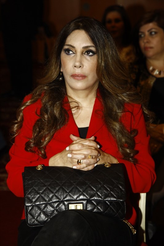 Nesrine